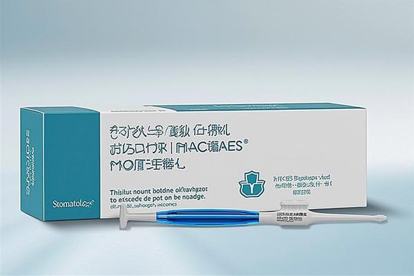 肖求义院长这些技术值得关注