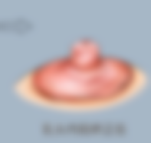 衢州芘丽芙整形医疗美容门诊部电话号码及预约方法