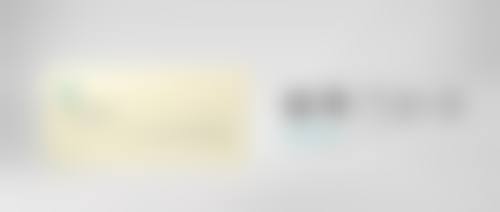 神木刘云霞整形医院医生简介