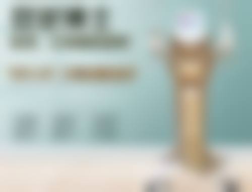 荆门王良发医疗美容诊所地址