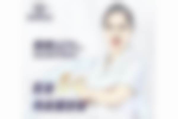 盘锦联合美医疗美容门诊部口碑如何?