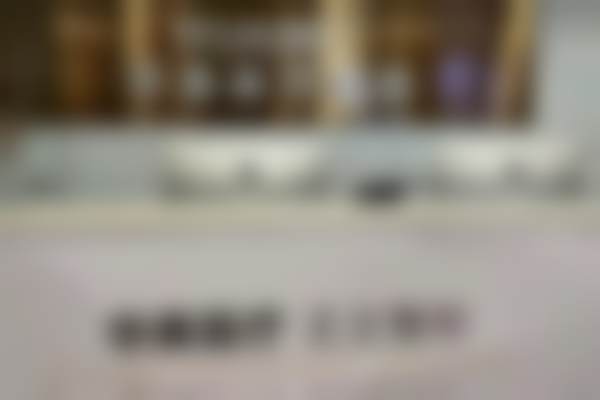 岳阳华美医疗美容医院地址