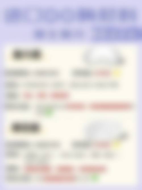 仙居福应星玥医疗美容诊所硬件设备精良！