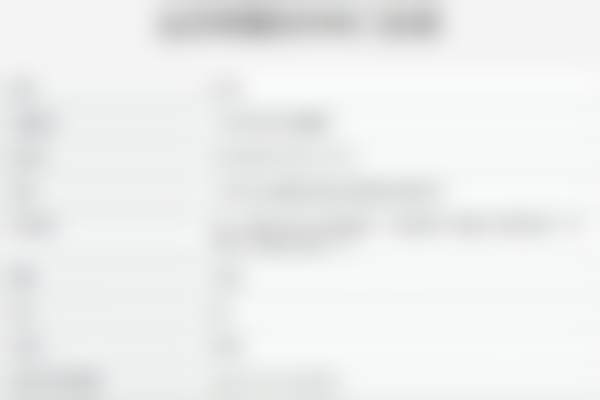 四川广元达芬奇整形外科门诊部收费标准参考