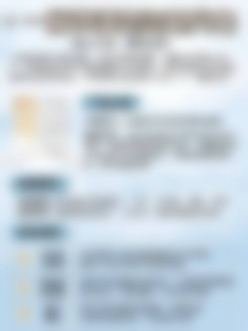 总结——济南佳美整形医疗美容诊所怎么样？