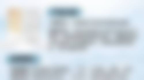 郑州艺龄整形医疗美容诊所收费标准参考