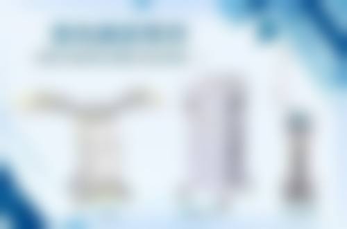 郑州艺龄整形医疗美容诊所收费标准参考