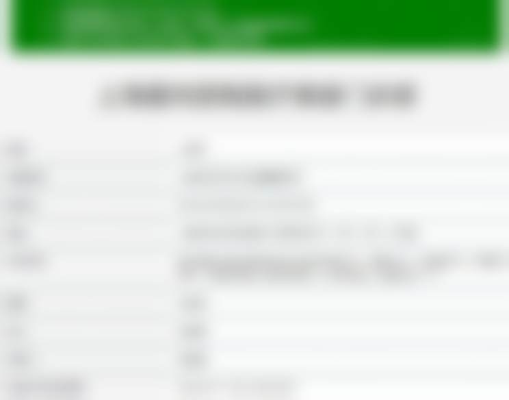 上海爱尚丽格医疗美容门诊部营业时间