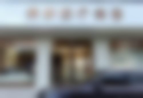 中山市秀妍医疗美容诊所口碑如何?