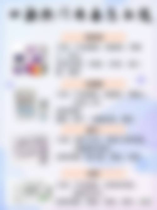 海南优嘉舒颜医疗美容诊所庄静玲医生技术好不好？