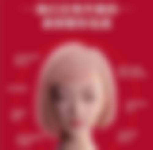 北京西美整形医疗美容门诊部口碑如何？