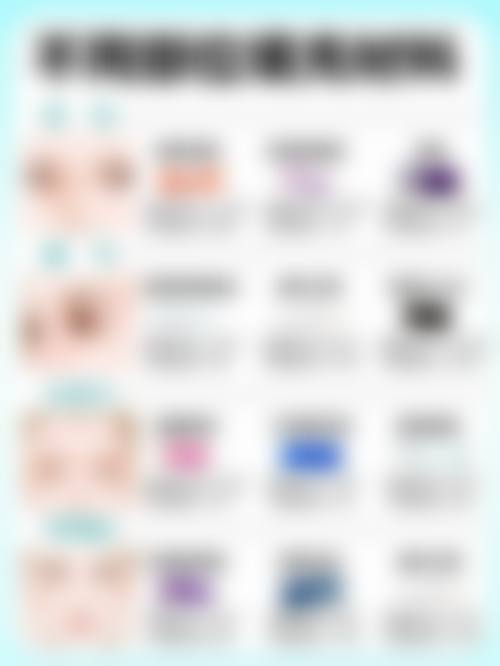 杭州祯爱医疗美容门诊部收费标准参考