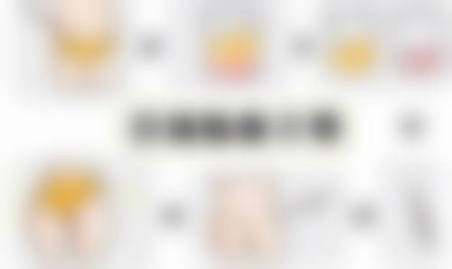 深圳星禾医疗美容门诊部卢钟勋从医荣誉