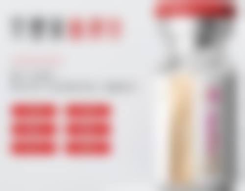 个人体质对消肿时间的影响