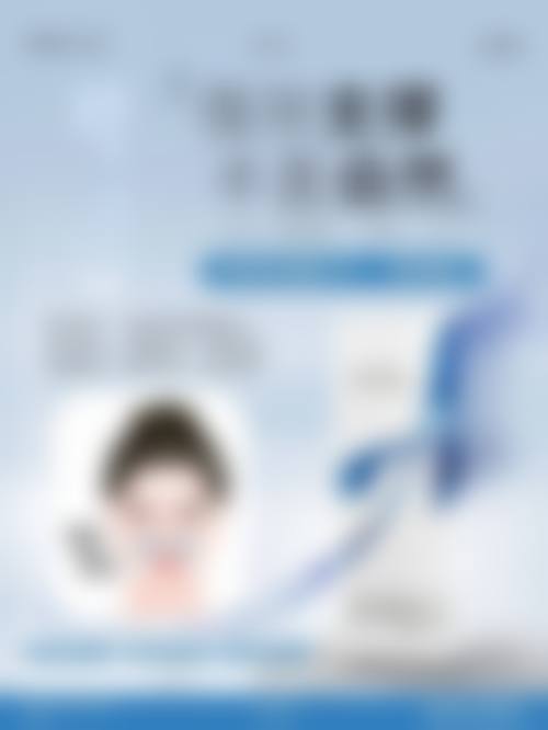 深圳星禾医疗美容门诊部卢钟勋医生挂号预约攻略