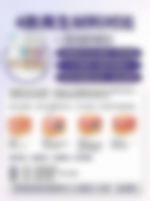 荆州美傲整形美容诊所地址