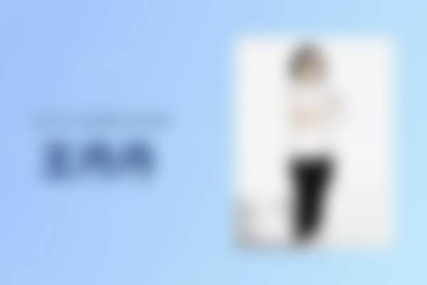 北京艺星医疗美容医院收费标准参考