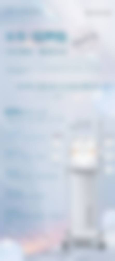 宁波鄞州壹加壹整形医院孙顶跃医生技术好不好?