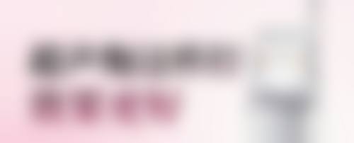 注射隆胸手术安全吗？了解材料、医生和护理要点可降低风险提高安全系数 