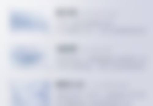 嘴巴整容变小手术后的护理要点