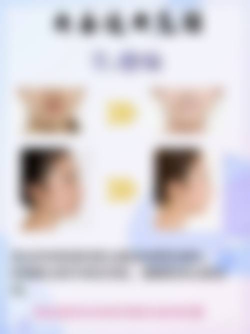 总结——海南美兰梦妮幻整形外科门诊部怎么样？