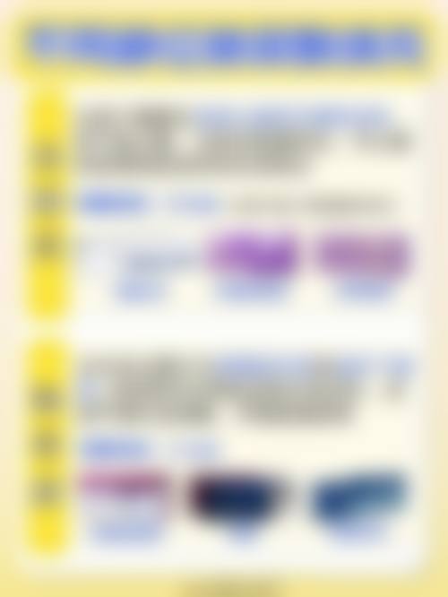 广汉美辰整形医院营业时间