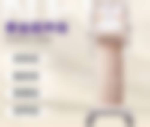 福州爱美尔整形医院潘洁医生口碑评价如何?