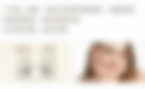 舟山市微时光医疗美容诊所口碑如何？