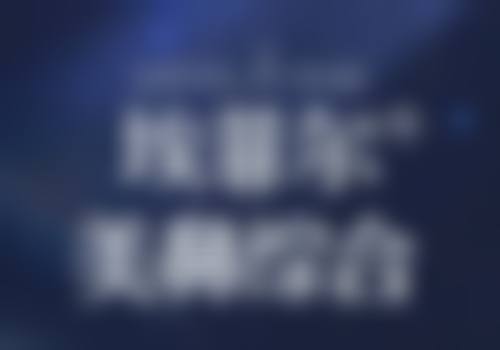 总结——南宁华美植发科（华美瑞丝植发）怎么样？