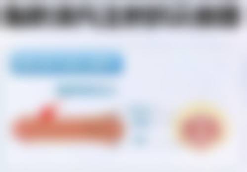 盐城大丰维多利亚整形医院口碑如何？