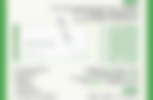 感染的危害及后遗症