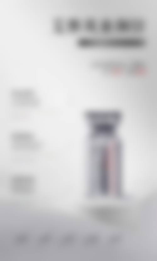 沈阳妕鋡医疗美容诊所医生简介