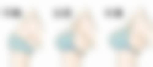 冰敷眼睛可以消除眼袋吗？它仅缓解浮肿难除袋，消除还需多管齐下