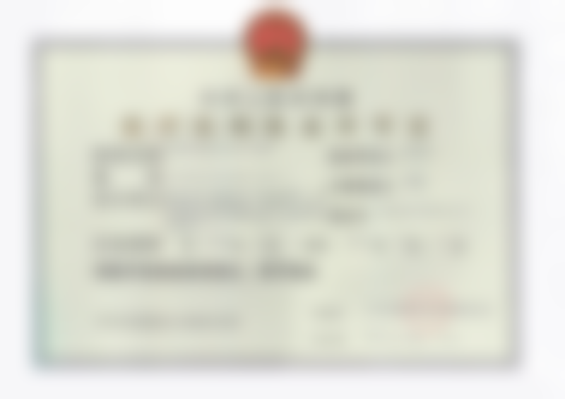 北京纯脂医疗美容门诊部王自谦医生口碑评价如何？