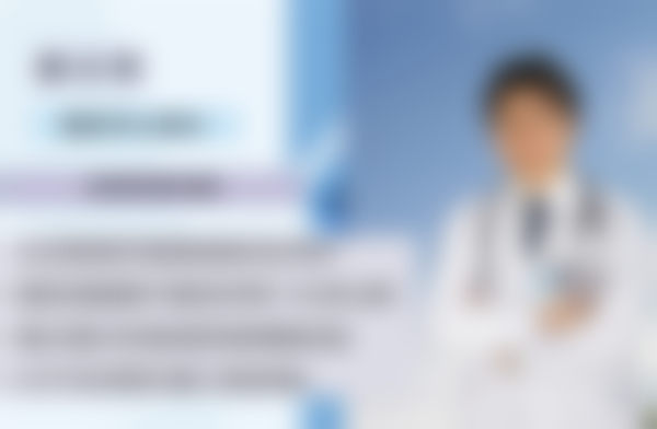 北京黄寺医疗美容门诊部开展项目及技术实力