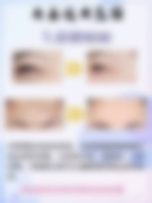 南京千娇悦医疗美容门诊部口碑如何？
