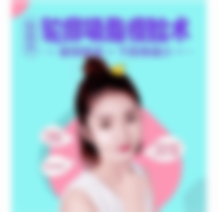 北京圣嘉新医疗美容国产品牌50单位除皱价格1745元起，享贴心服务与免费福利焕美肌