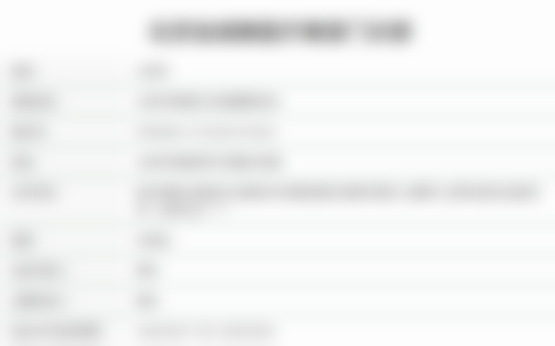 北京加减美医疗美容门诊部的服务值得称赞吗?