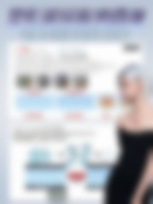 种植的头发会长长吗？毛囊存活就能长，生长受啥影响咋让它长得更好 