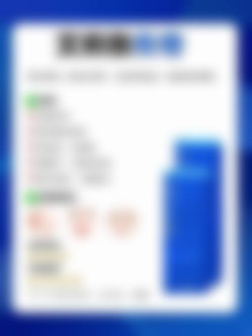 北京军区总医院皮肤激光整形美容硬件设备精良！