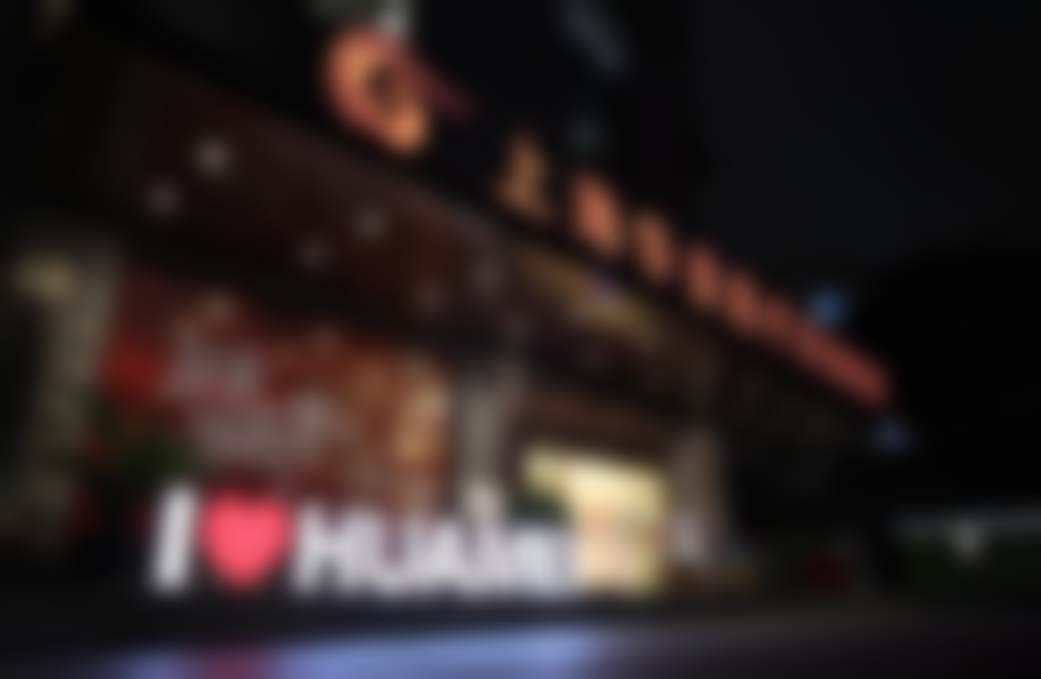 上海华美医疗美容医院交通路线