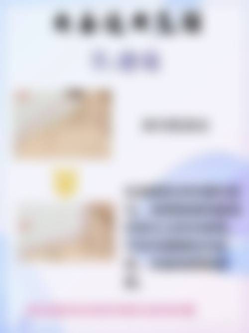 东营艺美医学美容诊所医院技术好不好？