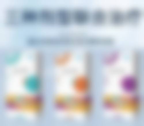 佰华利骨美容术隆鼻靠谱吗总结