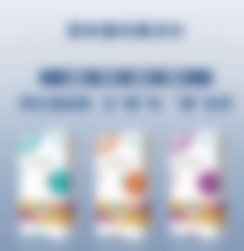 请问隆胸有什么副作用？感染、移位、内分泌紊乱等多种风险了解一下