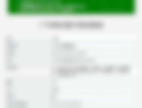 广东韩妃医疗美容医院刘广元从医荣誉