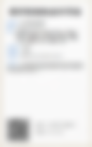 北京艺星医美高步宽和李晶医生做舒敏之星项目技术好不好？