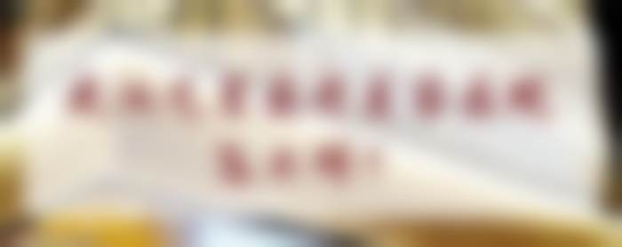 武汉艺星医疗美容医院（汉口区）江贤荣从医荣誉