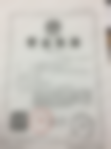 北京圣嘉新医疗美容医院张笑天医生挂号预约攻略