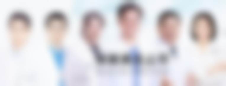 北京华韩医疗美容医院眼部综合手术体验如何？王小林医生助我从无神眼到灵动双眸！ 