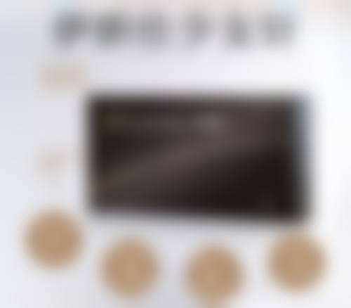 总结——湖南安铂丽美尚医疗美容怎么样？